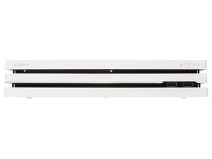 Consola PS4 Pro 1 TB Blanca